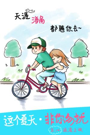 东北俄亥俄州大学医学院金融文凭证书